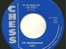 RARE DOO WOP 1ST PRESS 45 