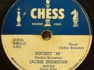 JACKIE BRENSTON ROCKET 88 CHESS 1458 IKE TURNER SAM PHILLIPS SUN 1st RnR RECORD?
