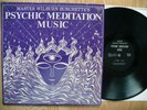 MASTER WILBURN BURCHETTE- PSYCHIC MEDITATION MUSIC RARE '74 PRIVATE GUITAR PSYCH