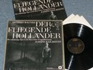 WAGNER Flying Dutchman KEILBERTH 1stPress DECCA LXT 3LP MINT