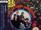 5463 | ROLLING STONES, THE your poll winners / the rolling stones golden album J