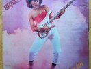 BRAKES- RARE ORIGINAL NIGERIAN 80S SOUL BOOGIE LP - LISTEN