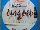 MAGIC CIRCLE EXPRESS - 