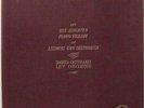 OISTRAKH OBORINE  BEETHOVEN COMPLETE SONATAS ORIGINAL LE CHANT DU MONDE