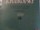 SILVESTRI TCHAIKOVSKY 6 ORIGINAL FRENCH STEREO HMV ASDF 136