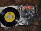 RARE Dawn of the Dead 45 rpm single - Seven Seas - King Record Co. GOBLIN JAPAN