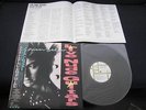 Brian Setzer Live Nude Guitar Japan Promo Vinyl LP w OBI Stray Cats Rockabilly