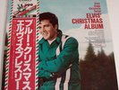 ELVIS PRESLEY ELVIS' CHRISTMAS ALBUM JAPAN VINYL LP WITH OBI NEARMINT