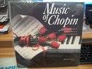 Wilson Audiophile HYPERION KNIGHT Music Of Chopin SEALED LP UNPLAYED