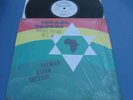 FATMAN RIDIM SECTION Israel Tafari Same Song Dub TOP RANKING SOUNDS near mint