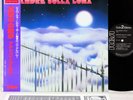 (PIERROT LUNAIRE) ARTURO STALTERI Italian Prog JAPAN orig LP w/OBI  [FREE P+P]