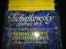 DGG 138658 TCHAIKOVSKY SYMPHONY No.5 DEUTSCHE GRAMMOPHON STEREO LP  MRAVINSKY
