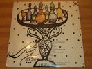 MINOO JAVAN Iranian/Persian female folk-psych ala Vashti Bunyan ORIG. LP