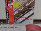 The Beatles Please Please Me Japan LP Red Vinyl Mono
