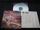 Super Rock 84 in Japan Laserdisc Anvil Bon Jovi Scorpions Schenker Whitesnake LD