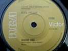 ELVIS PRESLEY Hound Dog 45 UNIQUE AUSSIE Gold Label AARM