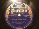 Jelly Roll Morton  and his Orchestra Puritan 11251-A-B