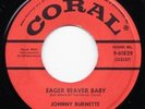 Johnny Burnette Trio 