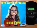 CARENE CHERYL - BERGERE EN BLUE-JEAN / MA VIE N'APPARTIENT 7