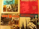 John Mayall  4 LPs - Looking Back - The Turning Point - Crusade - Blues Giant