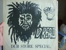 ++STUDIO ONE COXSONE ORIGINAL LP SILKSCREEN 