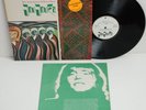 BRIAN JONES JOUJOUKA LP WHITE LABEL PROMO N.MINT THE ROLLING STONES MEGA-RARE