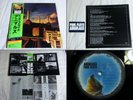 PINK FLOYD Animals Japan Obi Sticker Insert COMP MINT PERFECT Roger Waters Prog