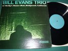 BILL EVANS TRIO: 