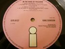 KING CRIMSON In the wake of Poseidon LP UK Pink Island 1st press A/1 70s prog EX