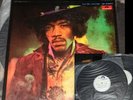 Jimi Hendrix Electric Ladyland PROMO WHITE LABEL Japan LP 1st SMP 9301 