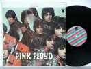 PINK FLOYD The Piper At The Gates Of Dawn SCARCE 1969 TOWER LP Psych NEAR MINT