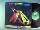Gong  You    UK Press   Prog