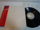 Jethro Tull M.U. The Best Of Jethro Tull King CHY1078 Japan LP OBI