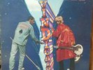 Arthur Lee Vindicator LP Original