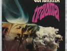MPS ARCHIVBESTAND GOMORRHA TRAUMA   20 20413-6 KRAUTROCK