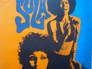 Manuel Alejandro - Sola LP *HEAR* Afro Columbian Latin Funk Psych  