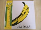 VELVET UNDERGROUND & NICO ANDY WARHOL VINYL LP POLYDOR JAPAN W/ OBI PEEL SLOWLY