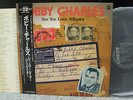 BOBBY CHARLES/SEE YOU LATER ALLIGATOR[JAPAN ONLY P-VINE CHESS LP]OBI
