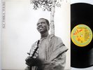 ALI FARKA TOURE Self Titled LP African NEAR-MINT Mango