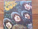 THE BEATLES  rubber soul  LP  1970  ITALY  Different Backcover
