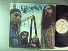 Quicksand  Home Is Where I Belong   UK Press  Dawn Label  Prog Psych