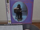 Nick Drake Bryter Layter Japan LP 200g vinyl Insert Obi