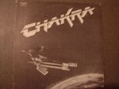 CHAKRA - S/T RARE  progressive private press 1979
