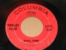Shirley Ellis NORTHERN SOUL 45 - Waitin' / Soul Time - scarce Columbia 44021