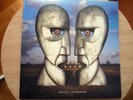 Pink Floyd THE DIVISION BELL blue vinyl LP new MINT