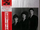 SILVER BEATLES - limited Japan Pressing Obi LP w/ Picture 7''
