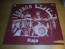 Raja Zahr Lebanon LP Cosmic Disco Breaks EX+MP3