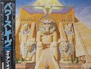 IRON MAIDEN - POWERSLAVE JAPAN OBI ORIG LP Heavy Metal 1984 w/POSTER  