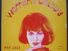 The Barigozzi Group LP Womans colours Italian library funk