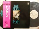 PROMO WHITE LABEL JEFF BECK TRUTH / ODEON PINK OBI / GA